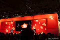 phoca_thumb_l_gamescom2013-9